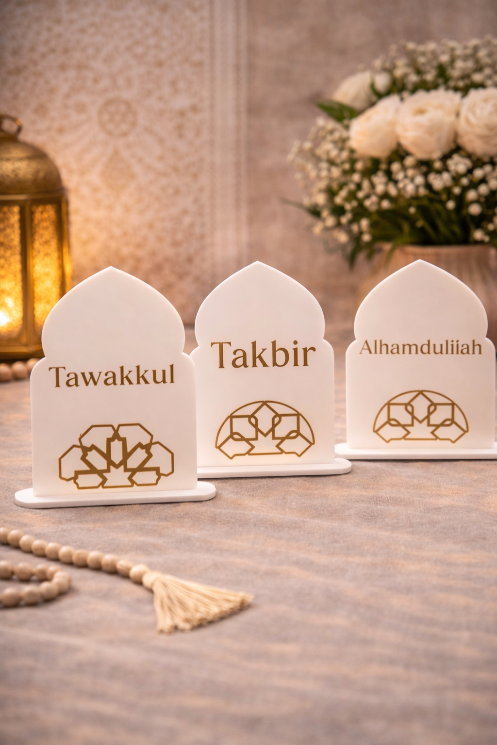 Dekor Tawakul Takbir Alhamdulilah