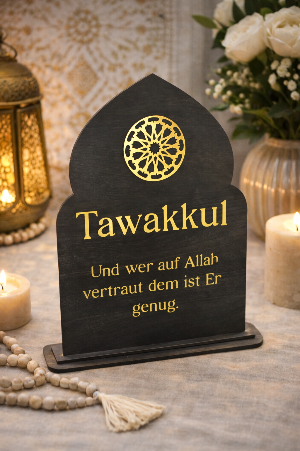 Tawakkul Dekor aus Holz