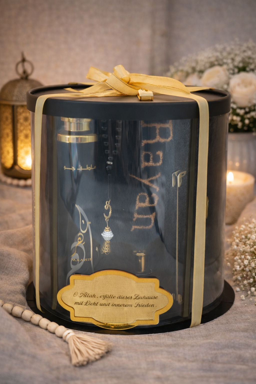 Islamisches Geschenkset „Rayan“