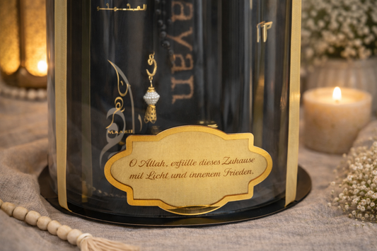 Islamisches Geschenkset „Rayan“